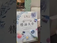 Skincare Edelweiss Essence Fragrance Free Sample Provided For Testing