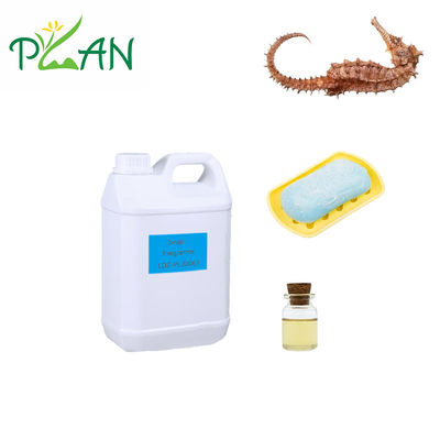 Long Lasting Afga-Marine Sweet Aroma Scent Oils Fragrance Essence Oil for Soap Making