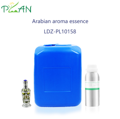 Concentrated Perfume Oils Arabian Aroma Essence With Free Sample