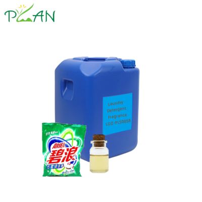 Eco Friendly Ariel Fragrance Essence For Softener & Laundry Detergent  Concentrated 